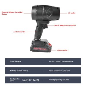Storm High-speed Blower High-power Dust Collector