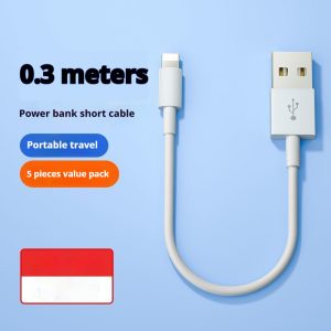 Suitable For Short-power-bank Data Cables