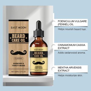 Beard Care Oil