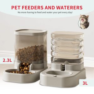 Separable Pet Food And Water Dispenser - Large Capacity Automatic Replenishment, Worry Free For Short-term Outdoor Meals