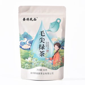 Green Tea Tieguanyin Oolong Jasmine