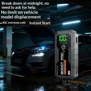 Large-capacity Automobile Emergency Starting Power Supply